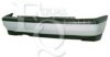 EQUAL QUALITY P0812 Bumper
